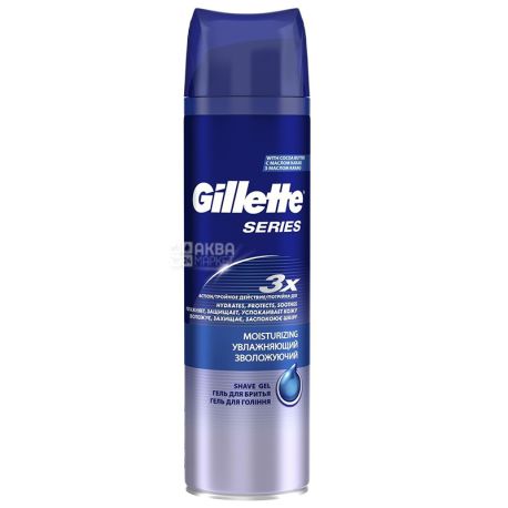 Gillette Series,  200 мл, Гель для бритья, увлажняющий