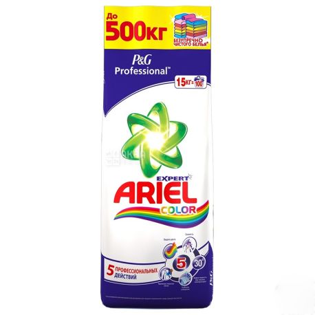 Ariel Expert Color, Washing powder, automatic, 15 kg