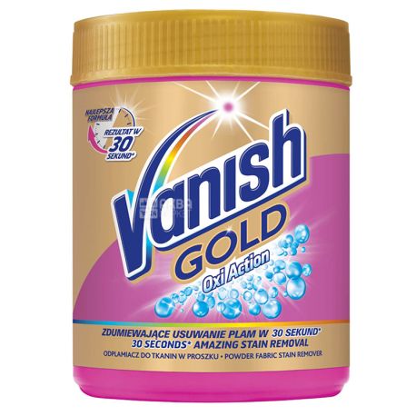 Vanish Gold Oxi Action, Плямовивідник порошкоподібний для тканин, 250 г