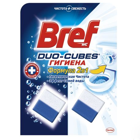Bref Duo-Cubes, 2 шт.х 50 г, Чистящие кубики для унитаза, эффект синей воды