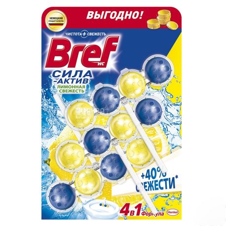 Bref WC – Power Active – Lemon – 1 Unit