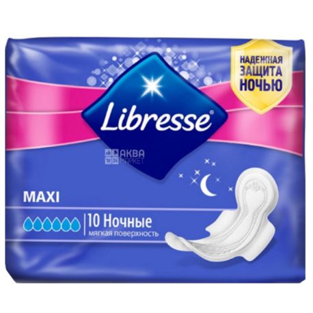 Libresse Maxi Goodnight Soft, прокладки гигиенические, ночные, 6 капель, 10 шт.