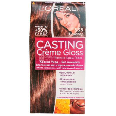 L’Oreal, Casting Crème Gloss, краска для волос, №535, шоколад
