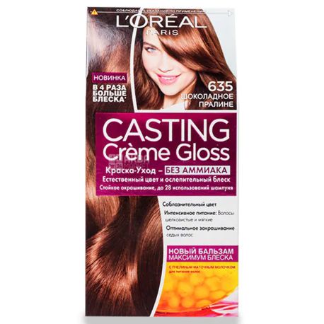 L'oreal, Casting Creme, Краска для волос, Шоколадное пралине, 635