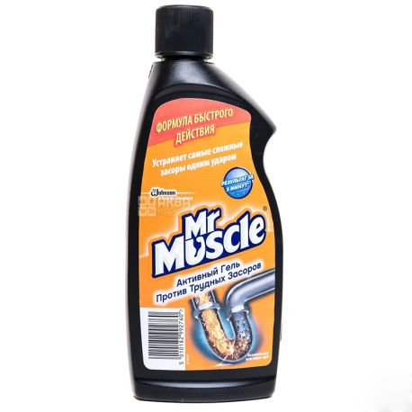Mr.Muscle, 500 мл, Засіб для прочищення труб, Активний гель