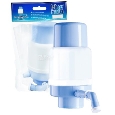Blue Rain Mini, Механическая помпа для воды в мягкой упаковке