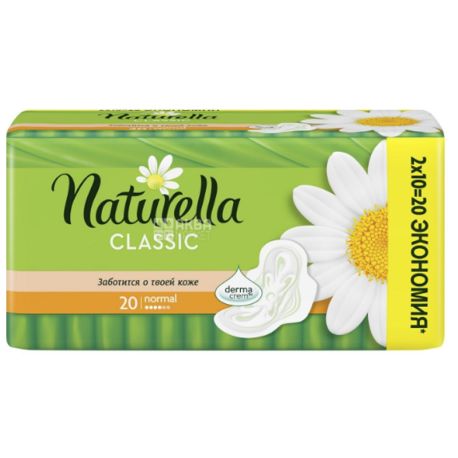 Naturella Classic Normal, Гігієнічні прокладки, 4 краплі, 20 шт.