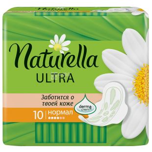 Naturella Ultra Normal, 10 шт., Гігієнічні прокладки, 4 краплі