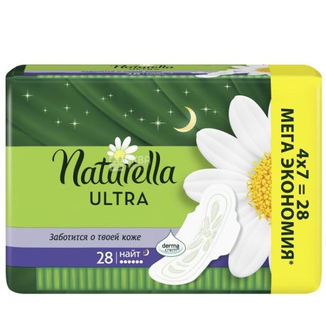 https://aquamarket.ua/35476-large_default/naturella-ultra-night-sanitary-pads-6-drops-28-pcs.jpg