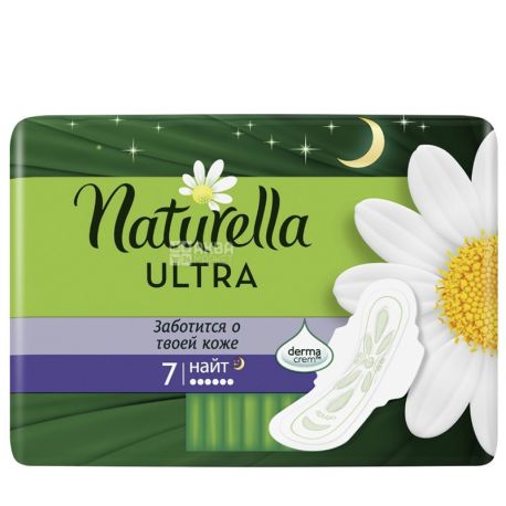 Naturella Ultra Night, 7 шт., Гигиенические прокладки, 7 капель