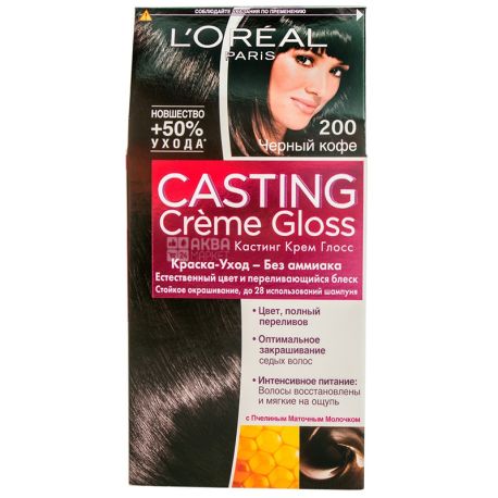 L'Oreal Paris CASTING Creme Gloss, Hair Dye, Tone 200, Black Coffee, 160 ml