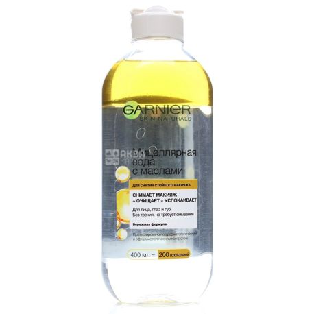 Garnier, Micellar Water with Makeup Remover Oil, 400 ml