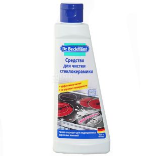 Dr.Beckmann, 250 мл, Засіб для чищення склокераміки, з мікрогранулами