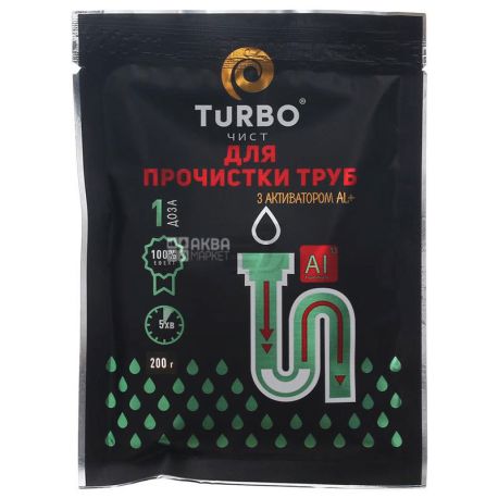 Turbo Pellet Cleaning Agent, 200 g
