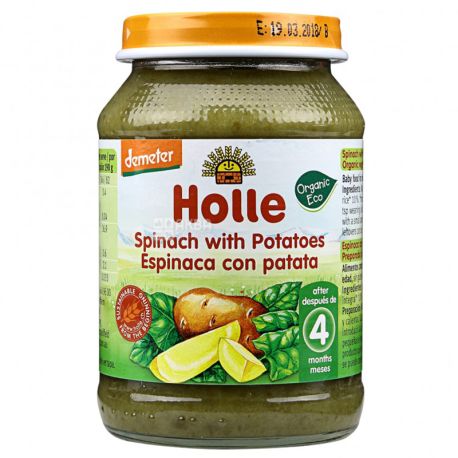 Organic baby puree, spinach with potatoes, 190 g, TM Holle
