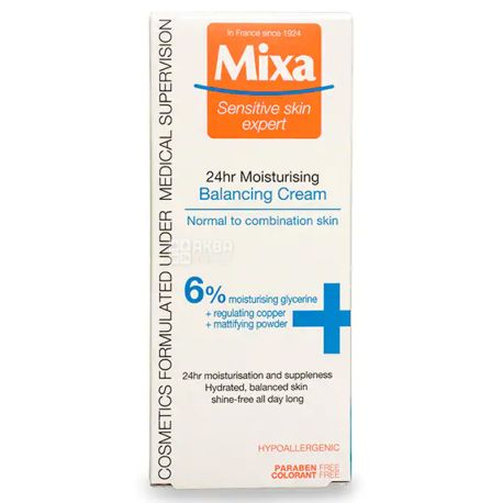 Mіha, Moisturizing Face Cream, 50 ml