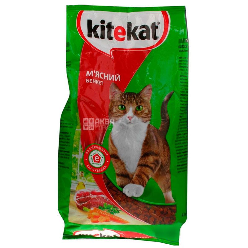 Kitekat чит rust