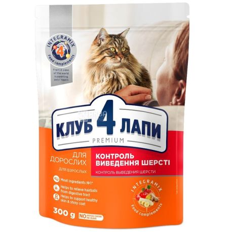 Клуб 4 Лапи, 300 г, Сухий корм для дорослих котів, Контроль виведення шерсті