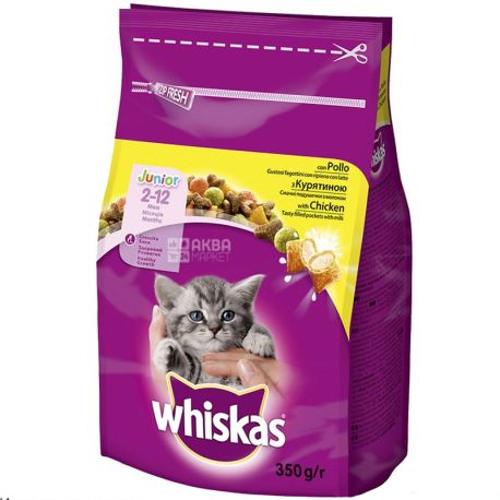 Whiskas, Сухий корм для кошенят з куркою, 350 г