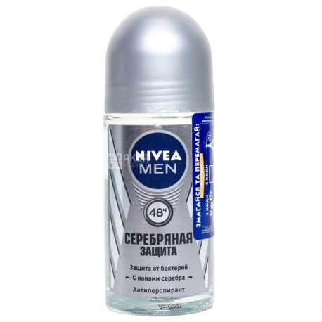 Nivea Men, Deodorant Silver protection for men ball, 50 ml