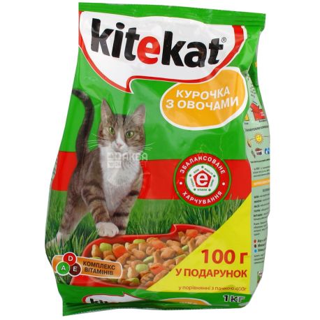 Kitekat dry cat outlet food