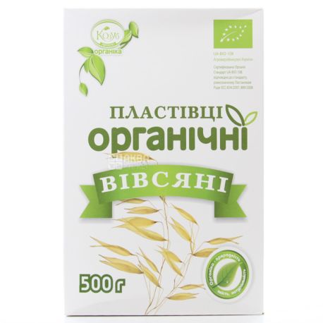 Козуб, 500 г, Пластівці вівсяні, різані, органічні