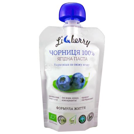 Паста з чорниці органічна, 100 мл, ТМ Liqberry