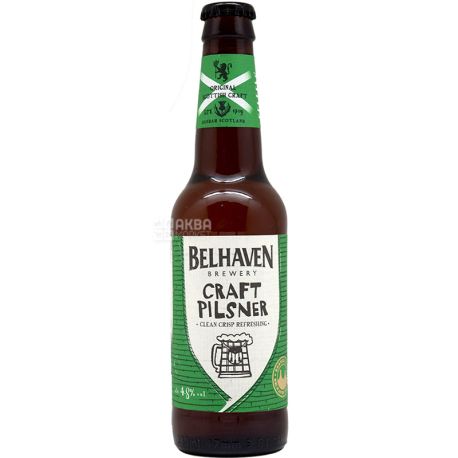 Belhaven Craft Pilsner, Пиво крафтовое светлое фильтрованное, 0,33 л