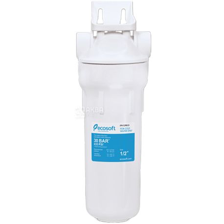 Ecosoft, Cold water opaque filter 5 microns, ½