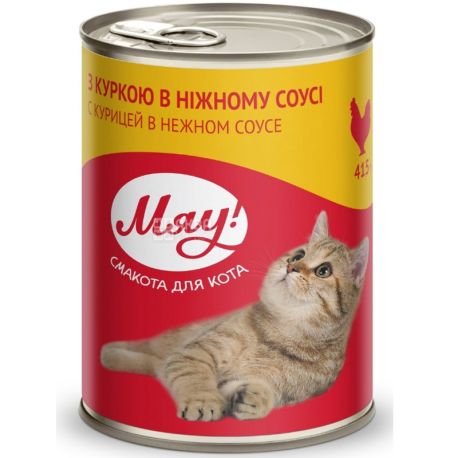 Консервований корм для котів, Курка, 415 г, ТМ Мяу