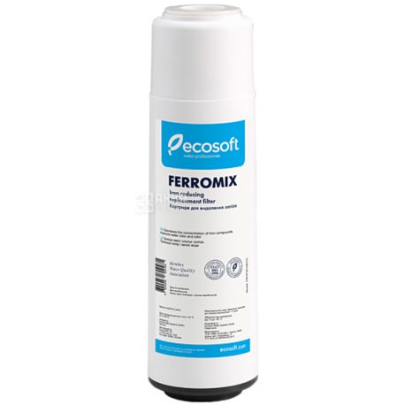 Ecosoft Ferromix, Экософт, Картридж для удаления железа, 10 мкм