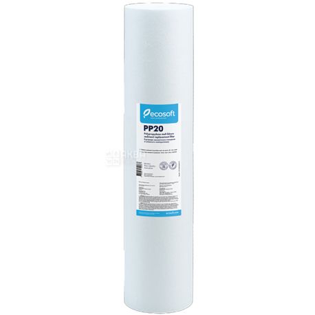 Ecosoft РР20, Экософт, Картридж из вспененного полипропилена для механической очистки, 20 мкм