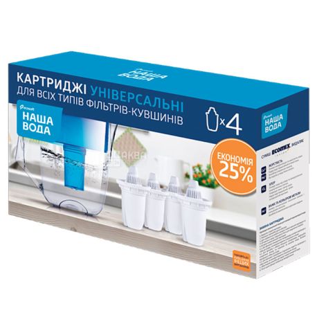 Наша Вода, Комплект универсальных картриджей для фильтров-кувшинов, 3+1 шт.