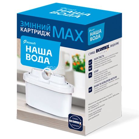 Our Water, Max Cartridge for jug filters, 1 pc.