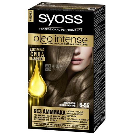 Syoss Oleo Intense, Фарба для волосся, попелястий темно-русявий 6-55, з маслом-активатором, 115 мл
