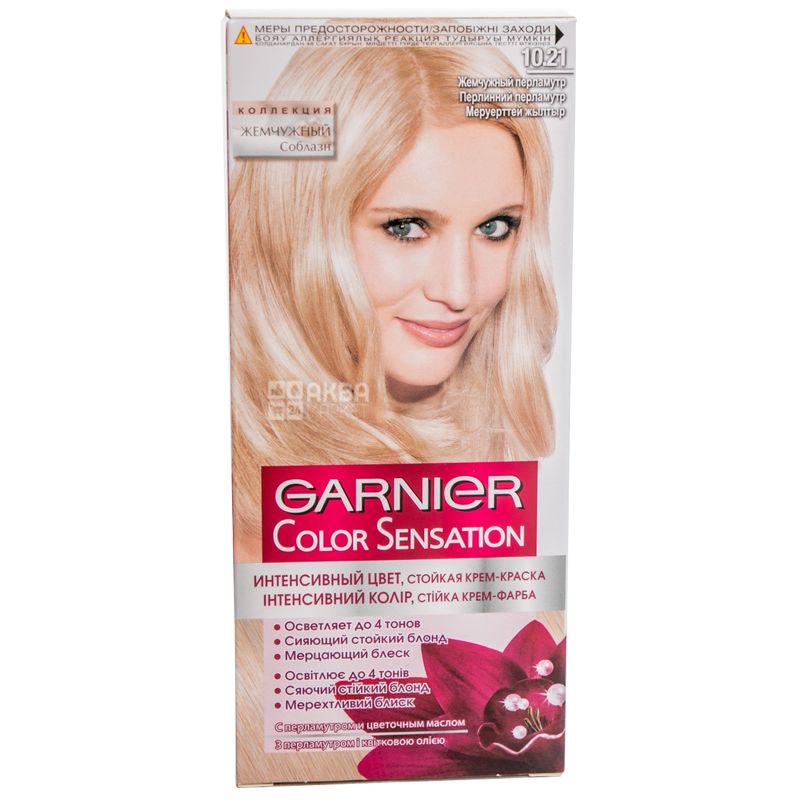 Краска Garnier Color Белое Солнце Купить