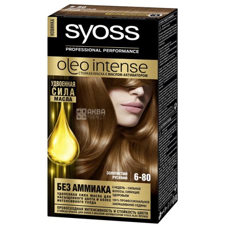 Syoss Oleo Intense, Краска для волос, Золотистый русый, 115 мл