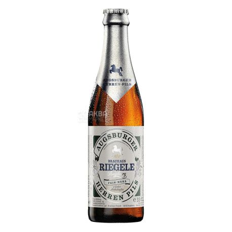 Пиво крафтовое светлое Ausburger Herrenpils, 0,33 л, ТМ Riegele