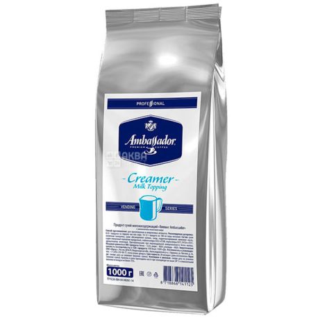 Ambassador Creamer Milk, 1 кг, Вершки-топпінг Амбассадор, сухі