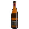 Estrella Damm Inedit, 0,33 л, Эстрелла, Пиво светлое, нефильтрованное, стекло
