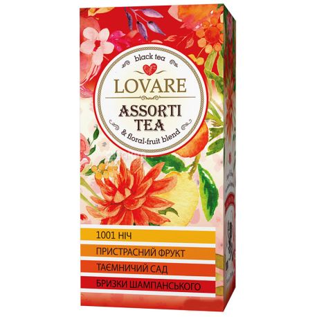 Lovare, Assorti Tea, 24 шт., Чай Ловаре, Ассорти 4 вида, Черный