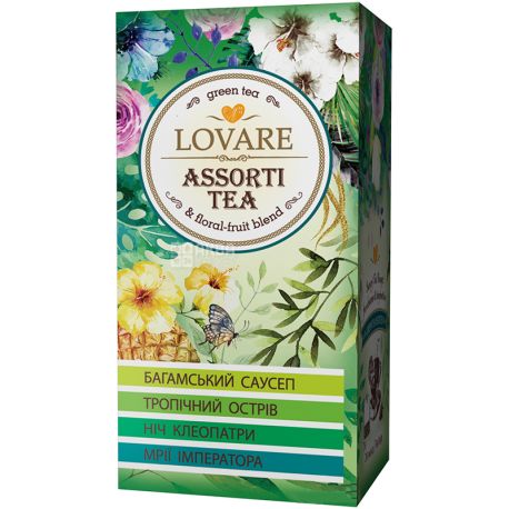 Lovare, Assorti tea, 24 шт., Чай Ловаре, Ассорти 4 вида, Зеленый