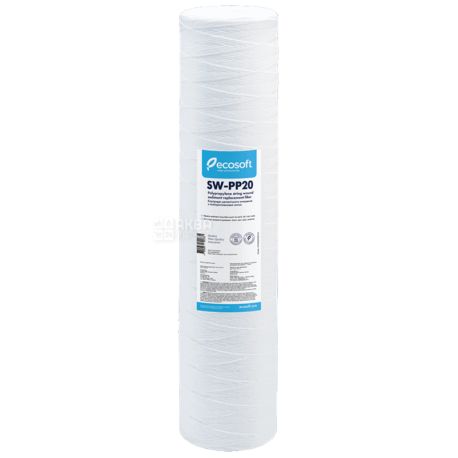 Ecosoft SW-РР 20, Экософт, Картридж из полипропиленовой нити для механического фильтра, 20 мкм