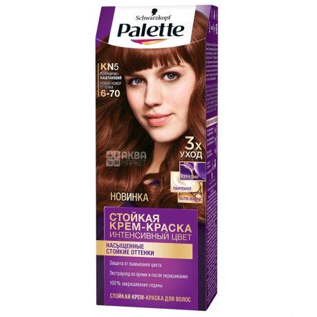 Palette ICC, Стійка крем-фарба для волосся, KN5 6-70 Полунично-каштановий, 110 мл