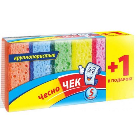 Чесно Чек, 5 + 1 шт., Губки кухонні великопористі