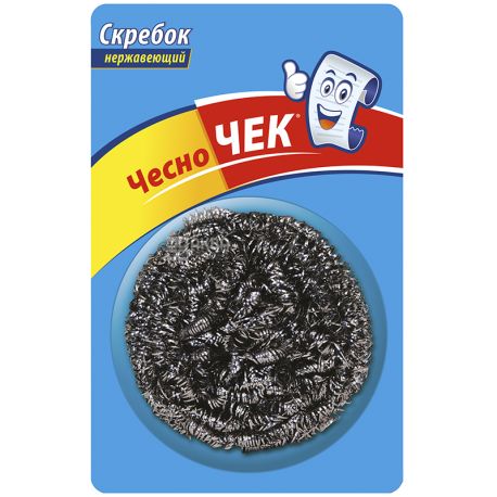 Чесно Чек, Скребок для посуды с нержавеющей стали, 1 шт.
