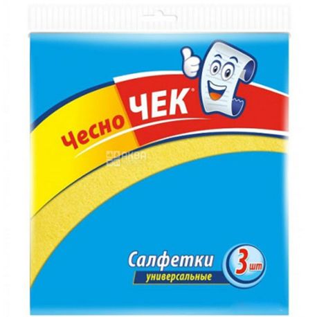 Чесно Чек, Салфетки универсальные, 3 шт.
