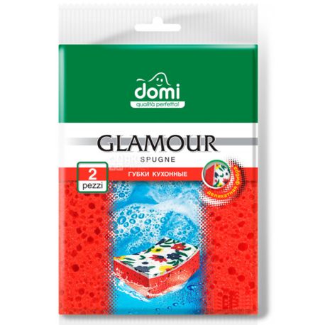 Domi, 2 шт., Губки кухонные с узором, Гламур