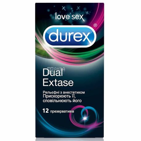 Durex, Condoms, Dual Extase # 1