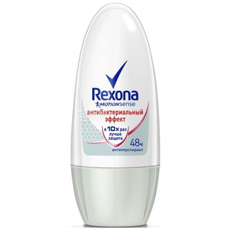 Rexona Motionsense, 50 мл, Дезодорант-антиперспирант, Антибактериальный эффект